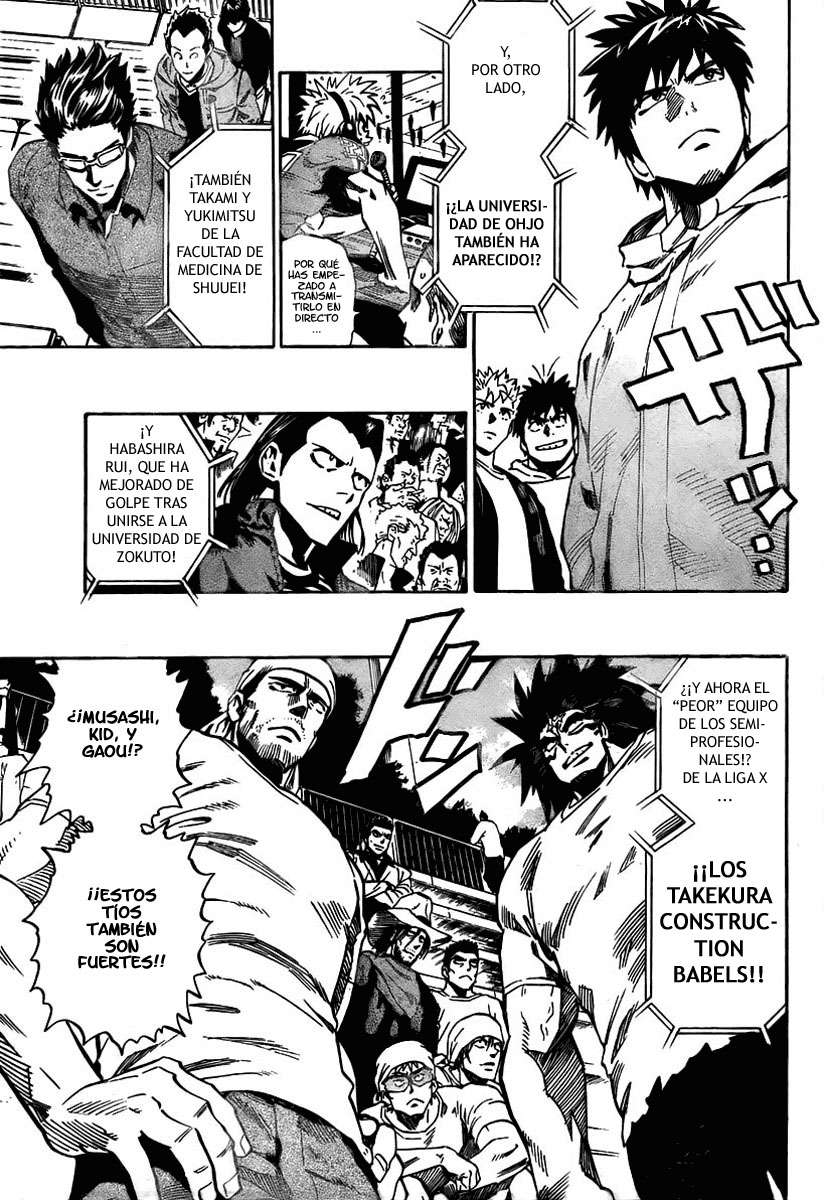 Read Eyeshield 21 es Manga Online