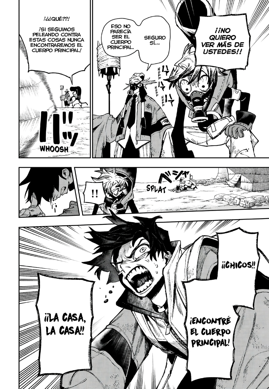 Read Gachiakuta es Manga Online