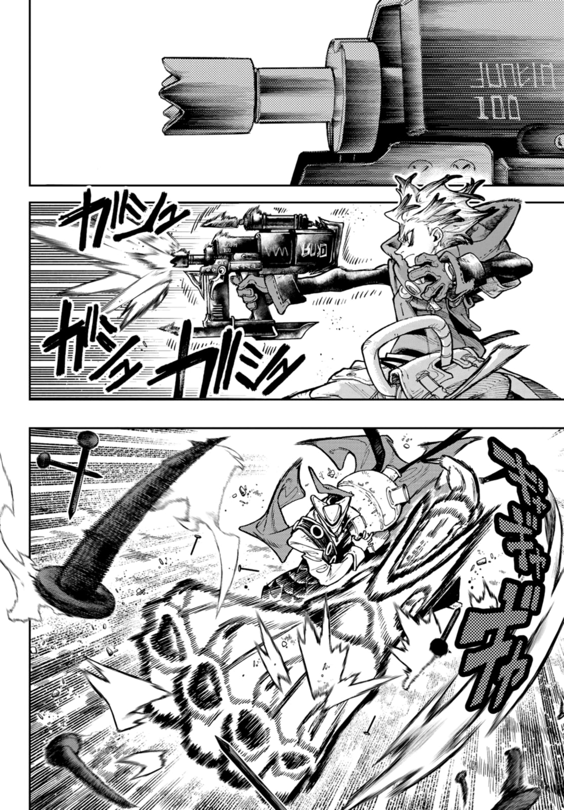 Read Gachiakuta es Manga Online