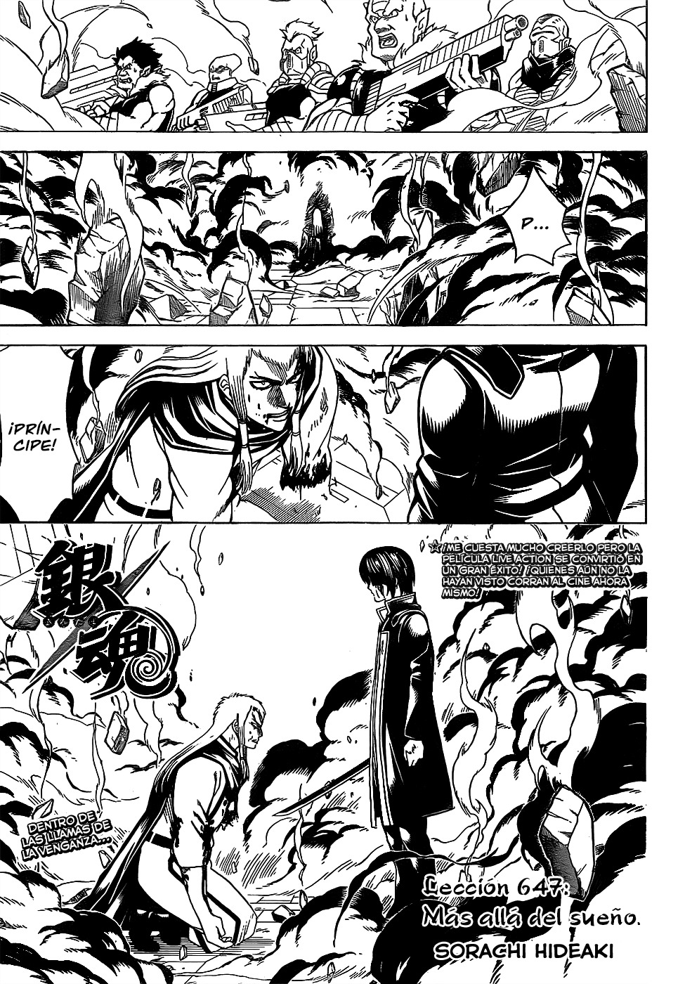 Read Gintama es Manga Online