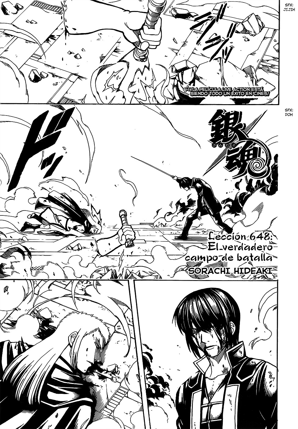 Read Gintama es Manga Online