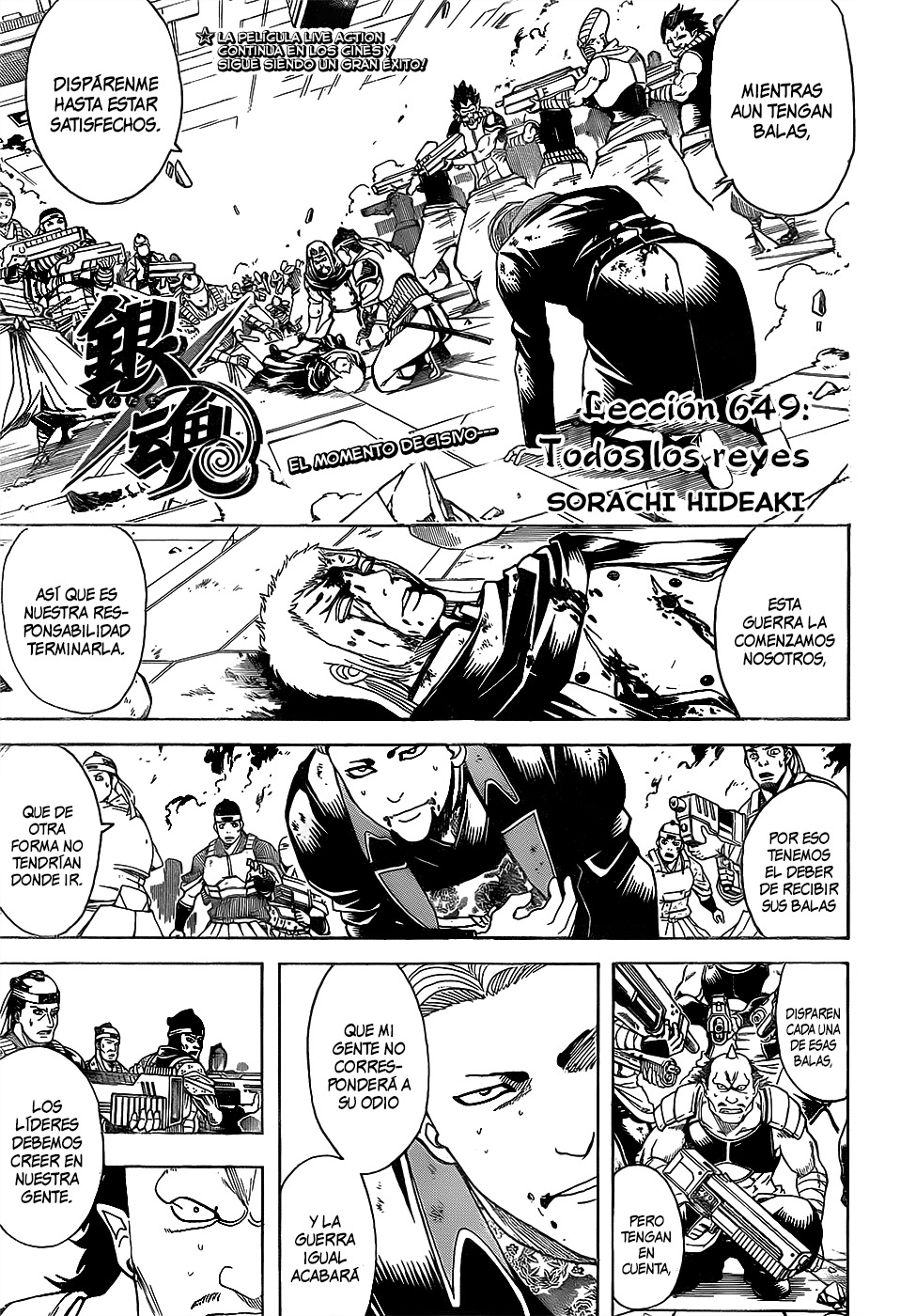 Read Gintama es Manga Online