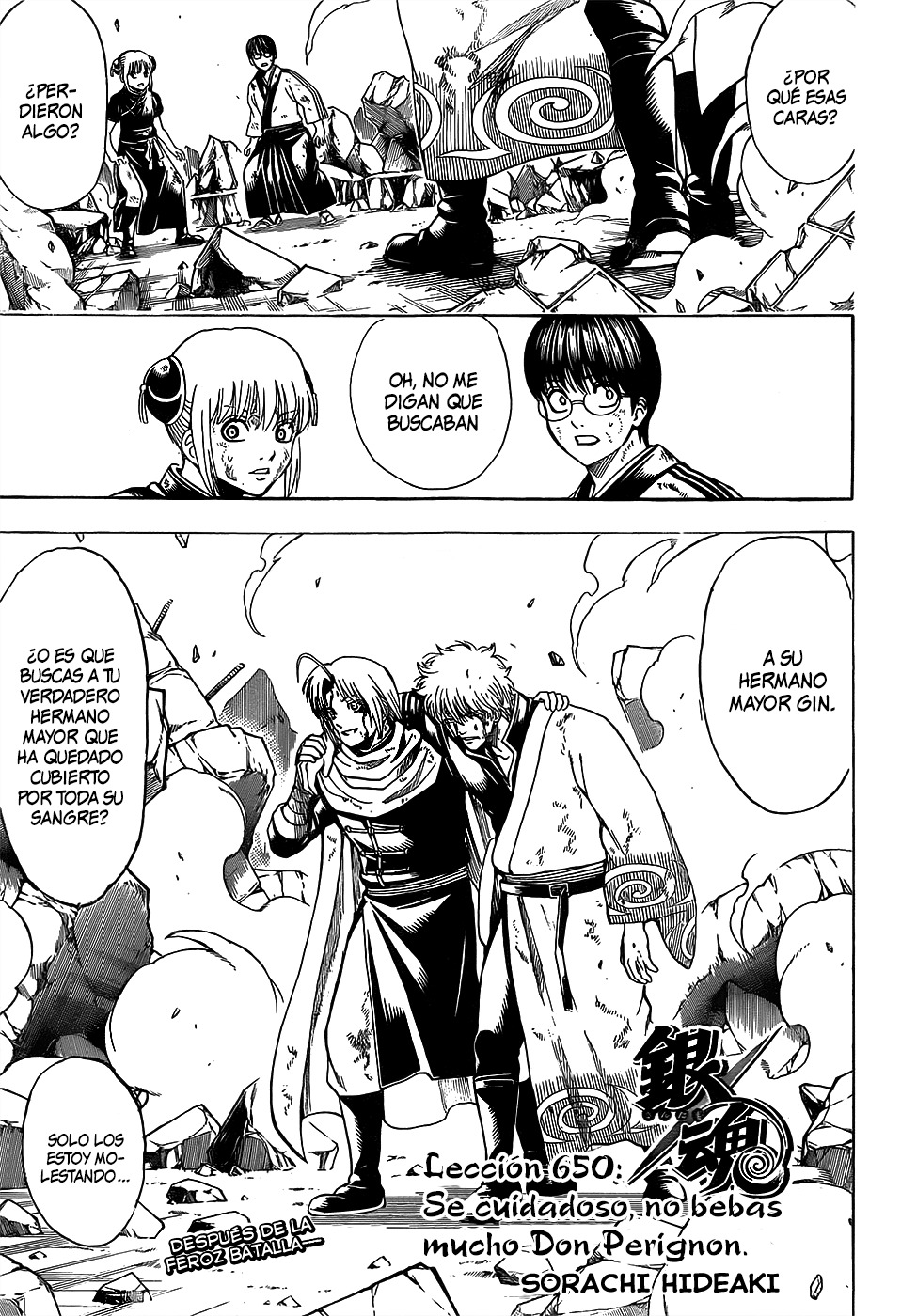 Read Gintama es Manga Online