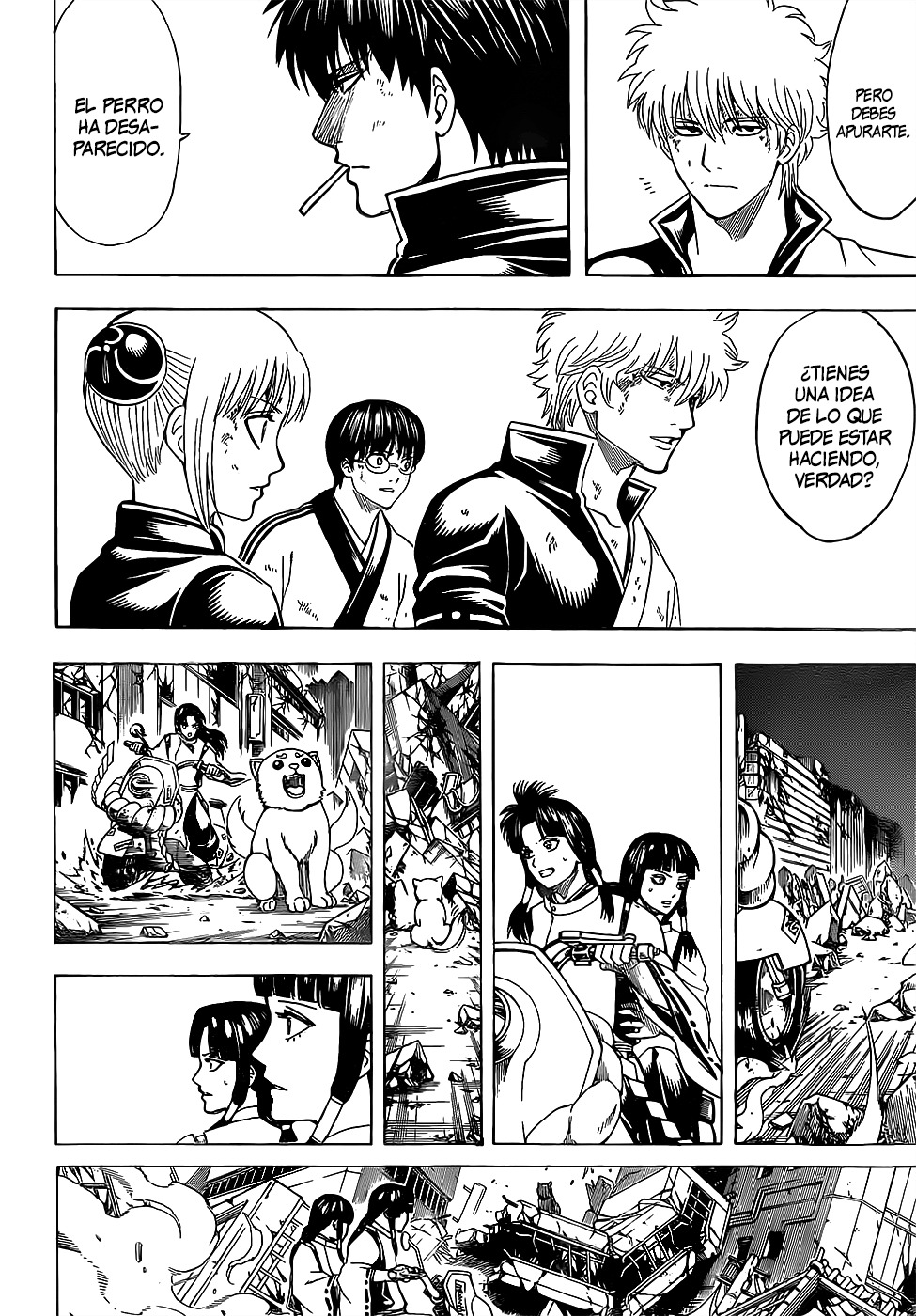 Read Gintama es Manga Online