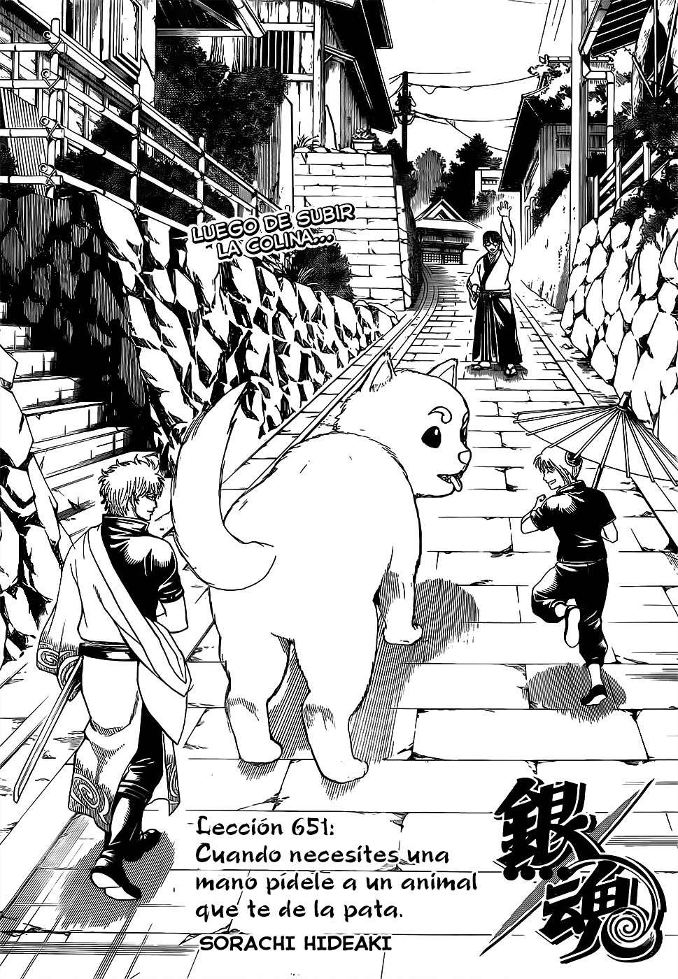 Read Gintama es Manga Online