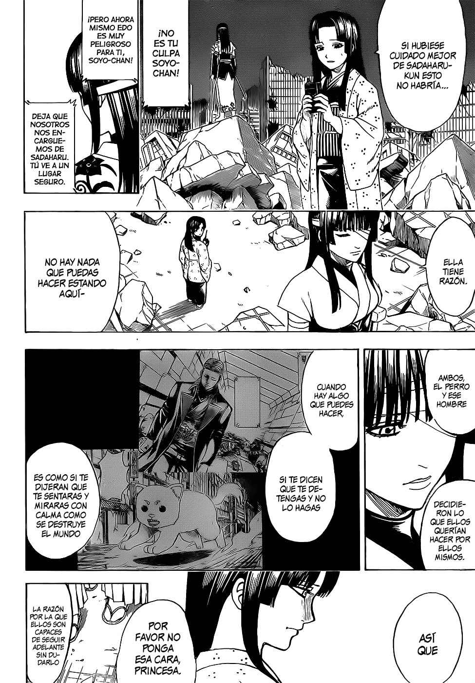 Read Gintama es Manga Online
