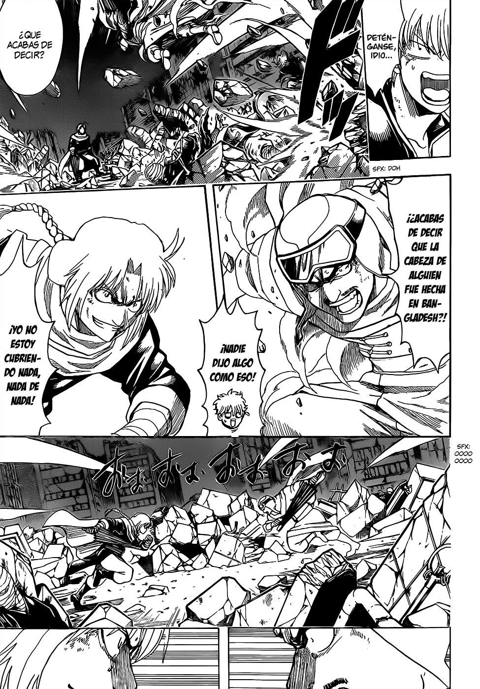 Read Gintama es Manga Online