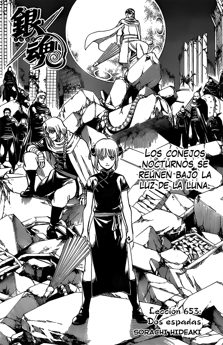 Read Gintama es Manga Online