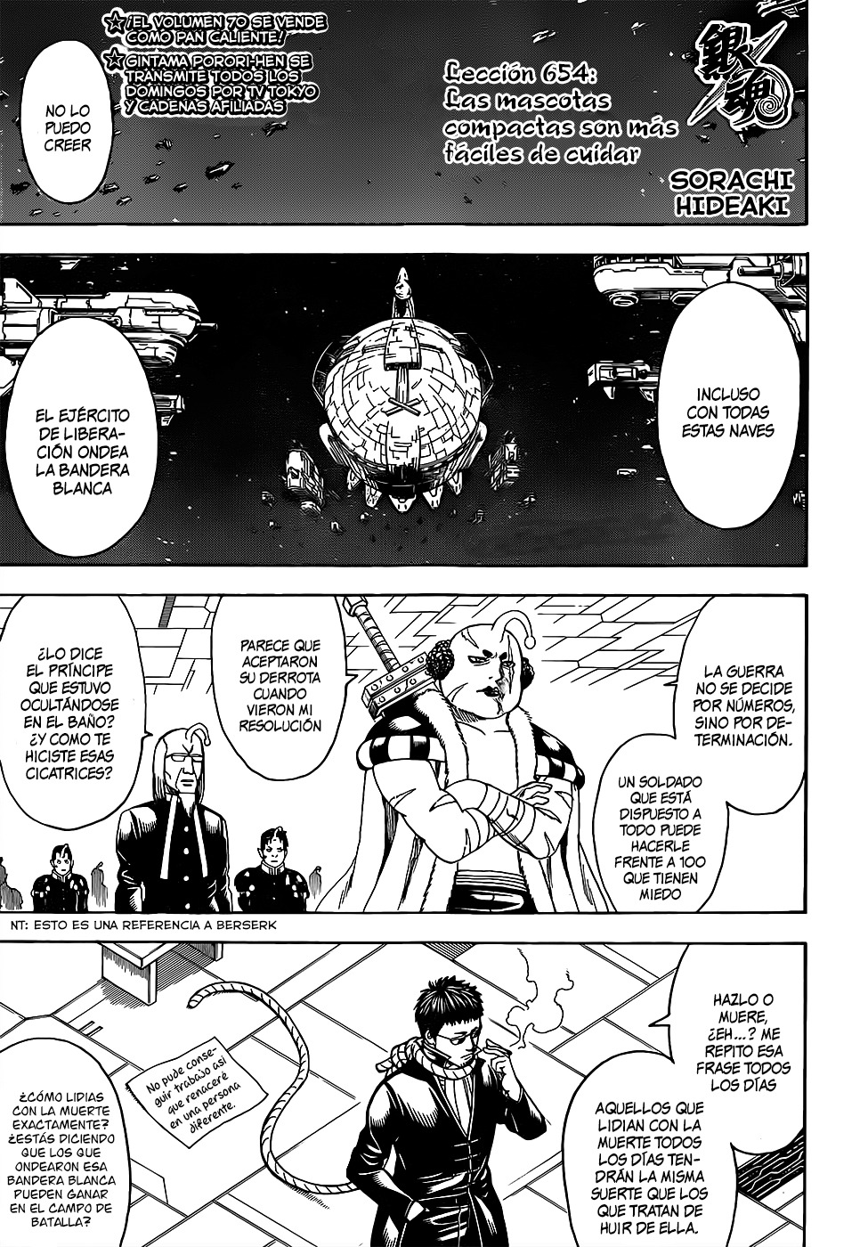 Read Gintama es Manga Online