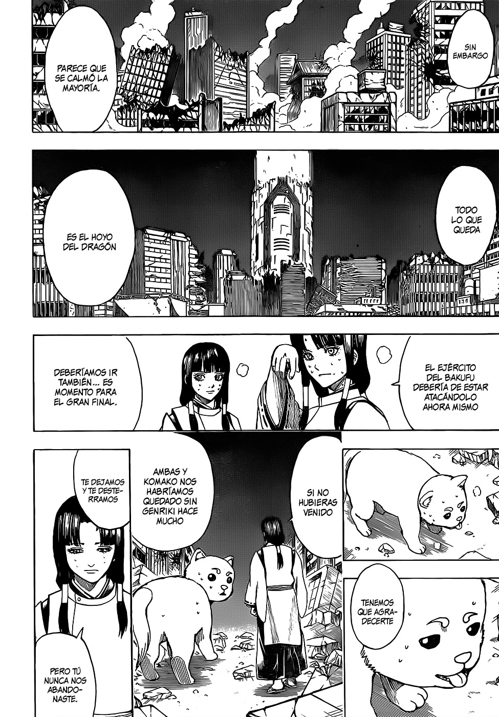 Read Gintama es Manga Online