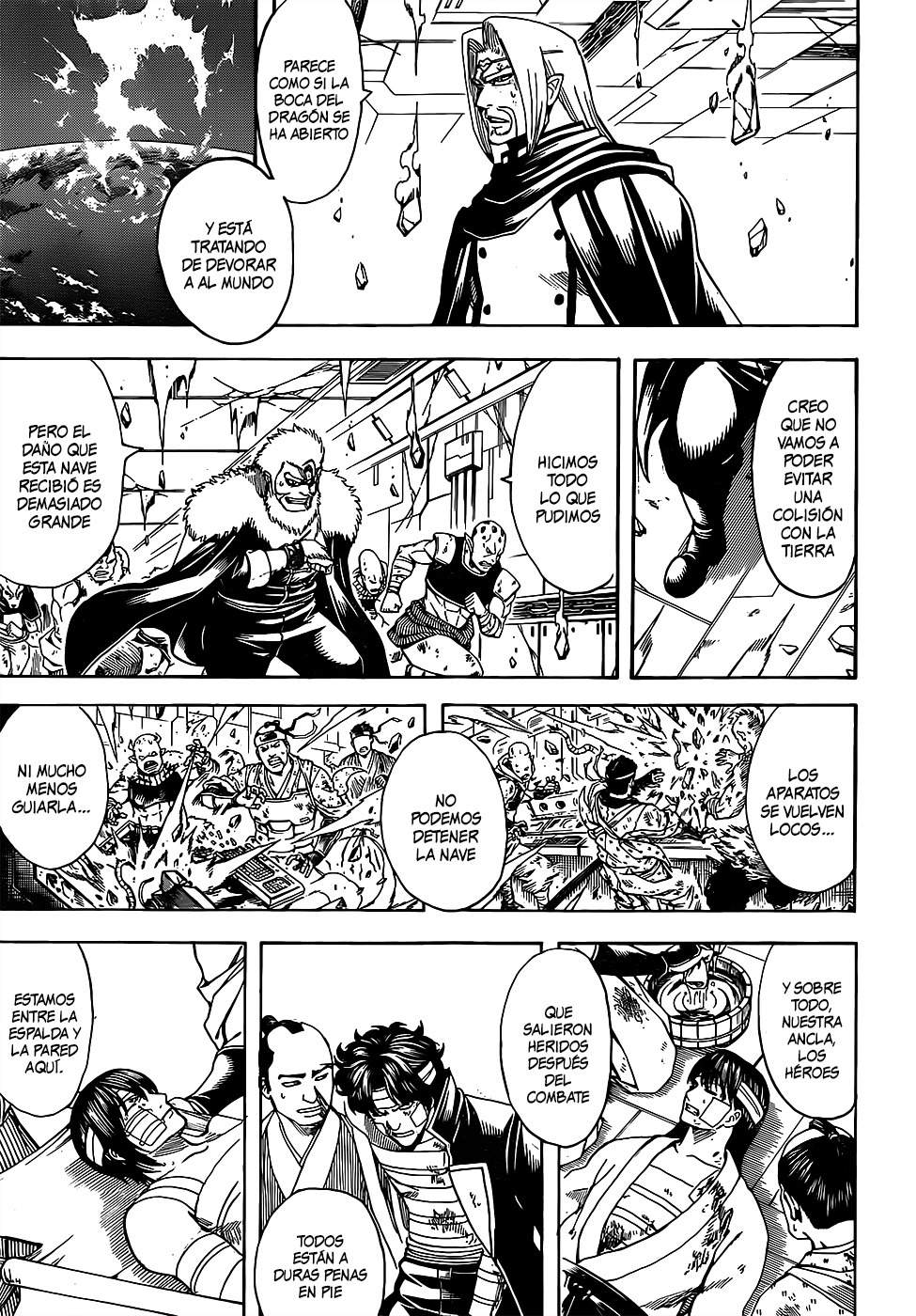 Read Gintama es Manga Online