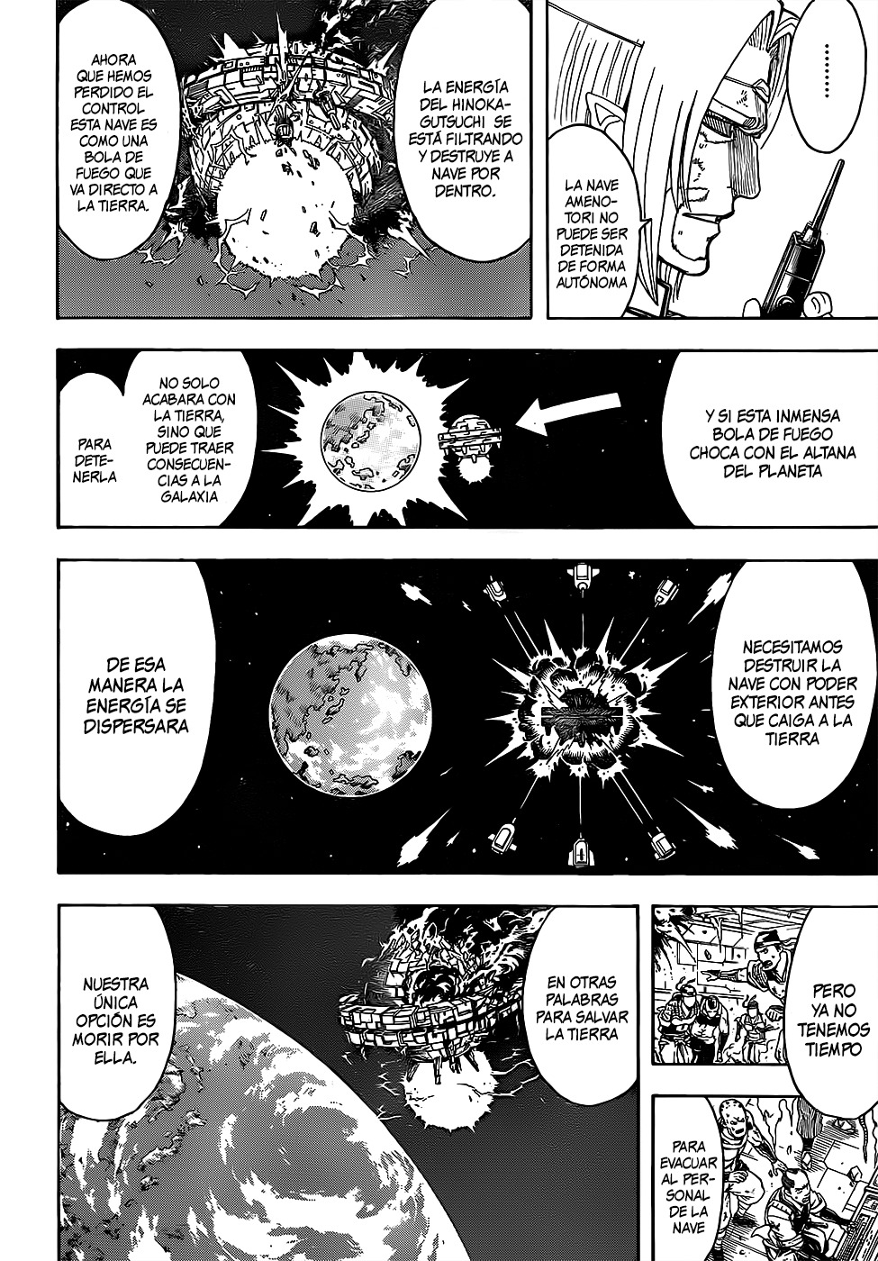 Read Gintama es Manga Online
