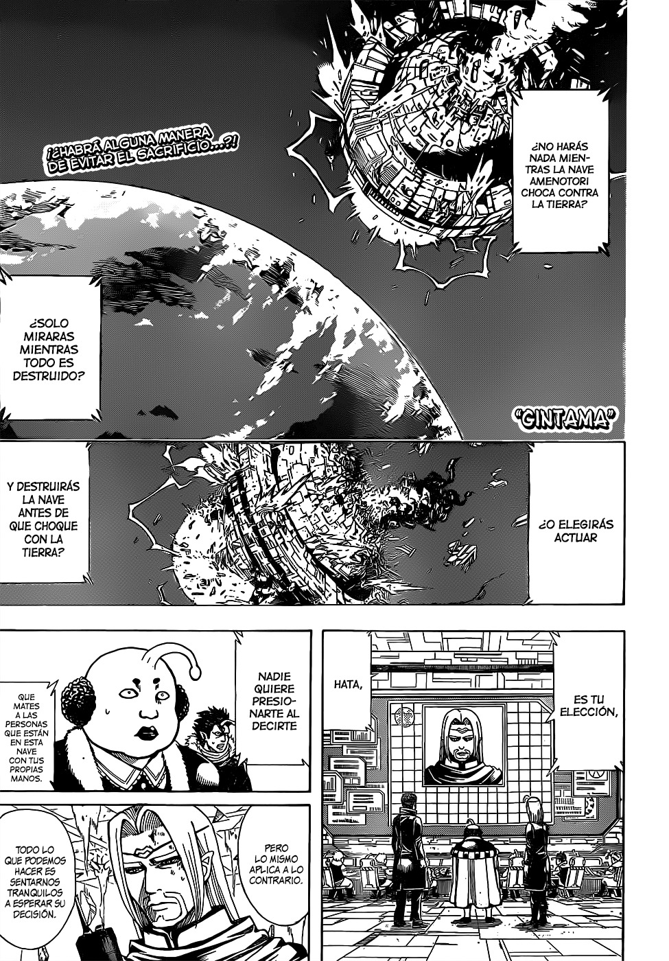 Read Gintama es Manga Online