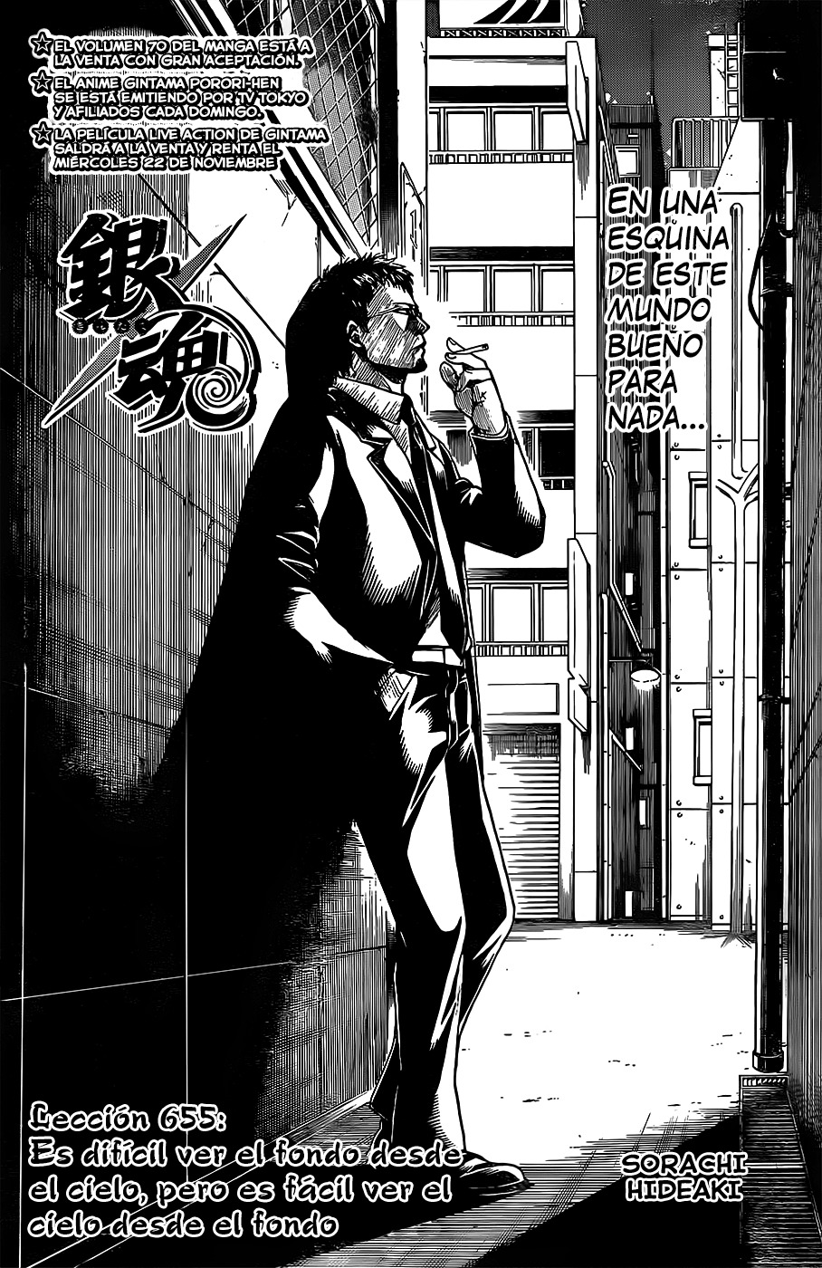 Read Gintama es Manga Online