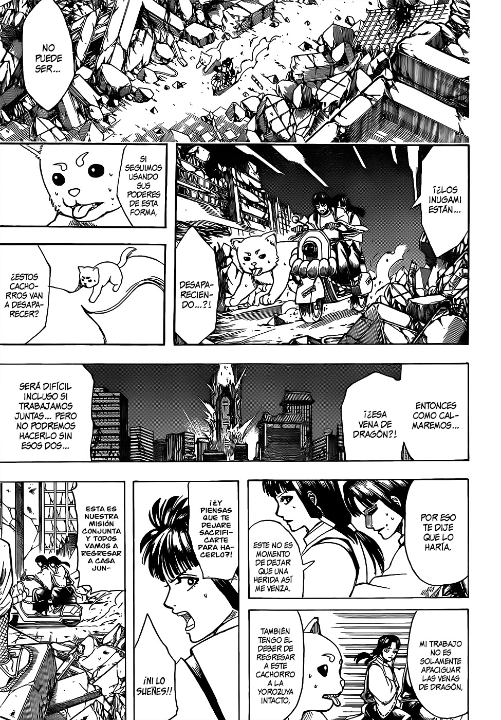 Read Gintama es Manga Online