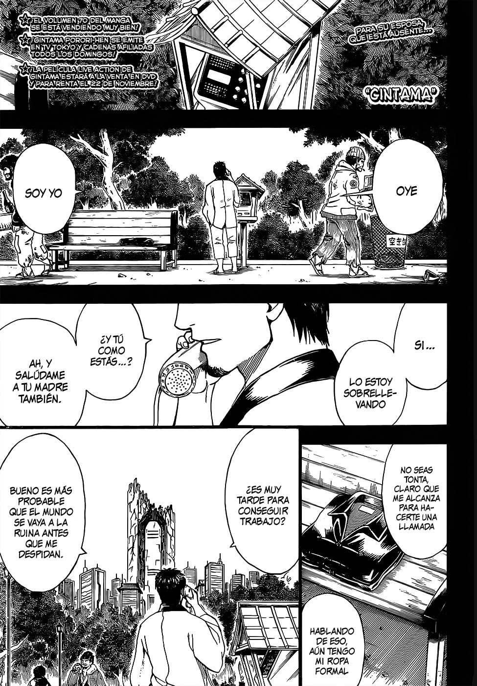 Read Gintama es Manga Online