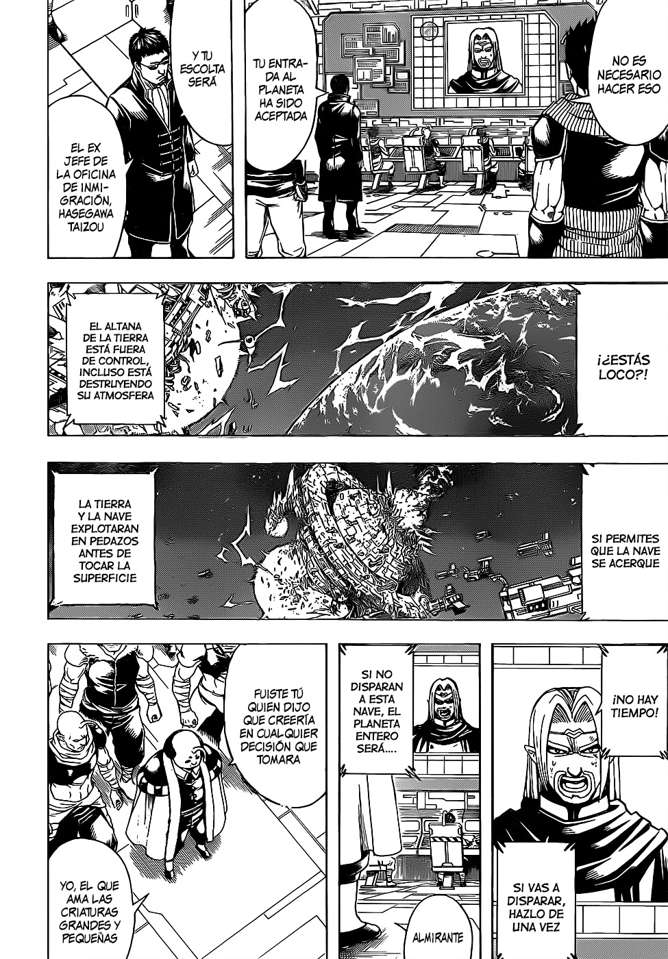 Read Gintama es Manga Online