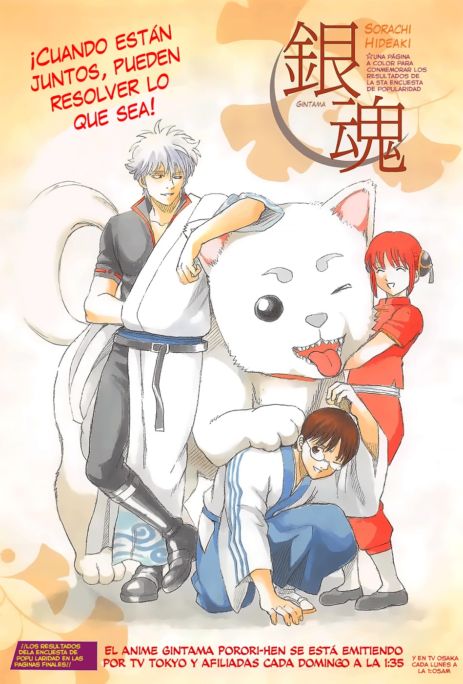 Read Gintama es Manga Online