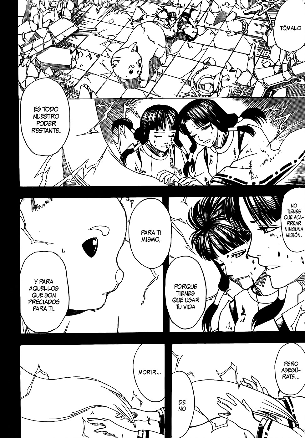 Read Gintama es Manga Online