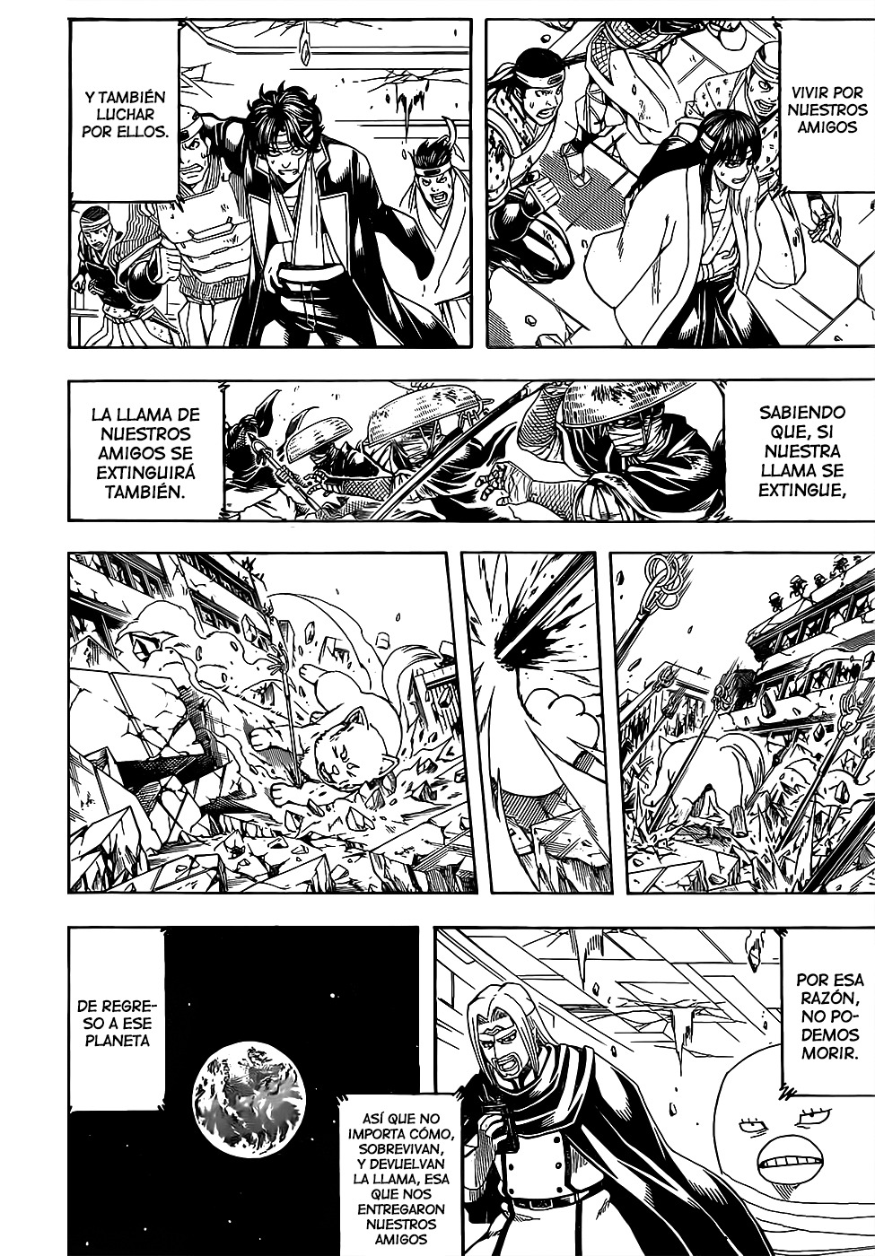 Read Gintama es Manga Online
