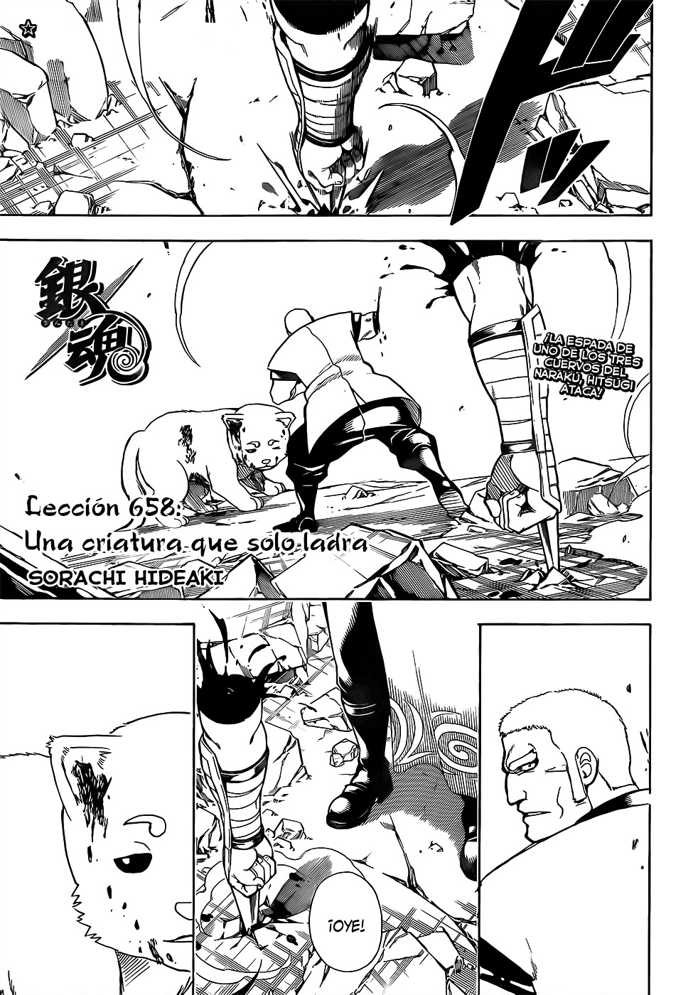 Read Gintama es Manga Online