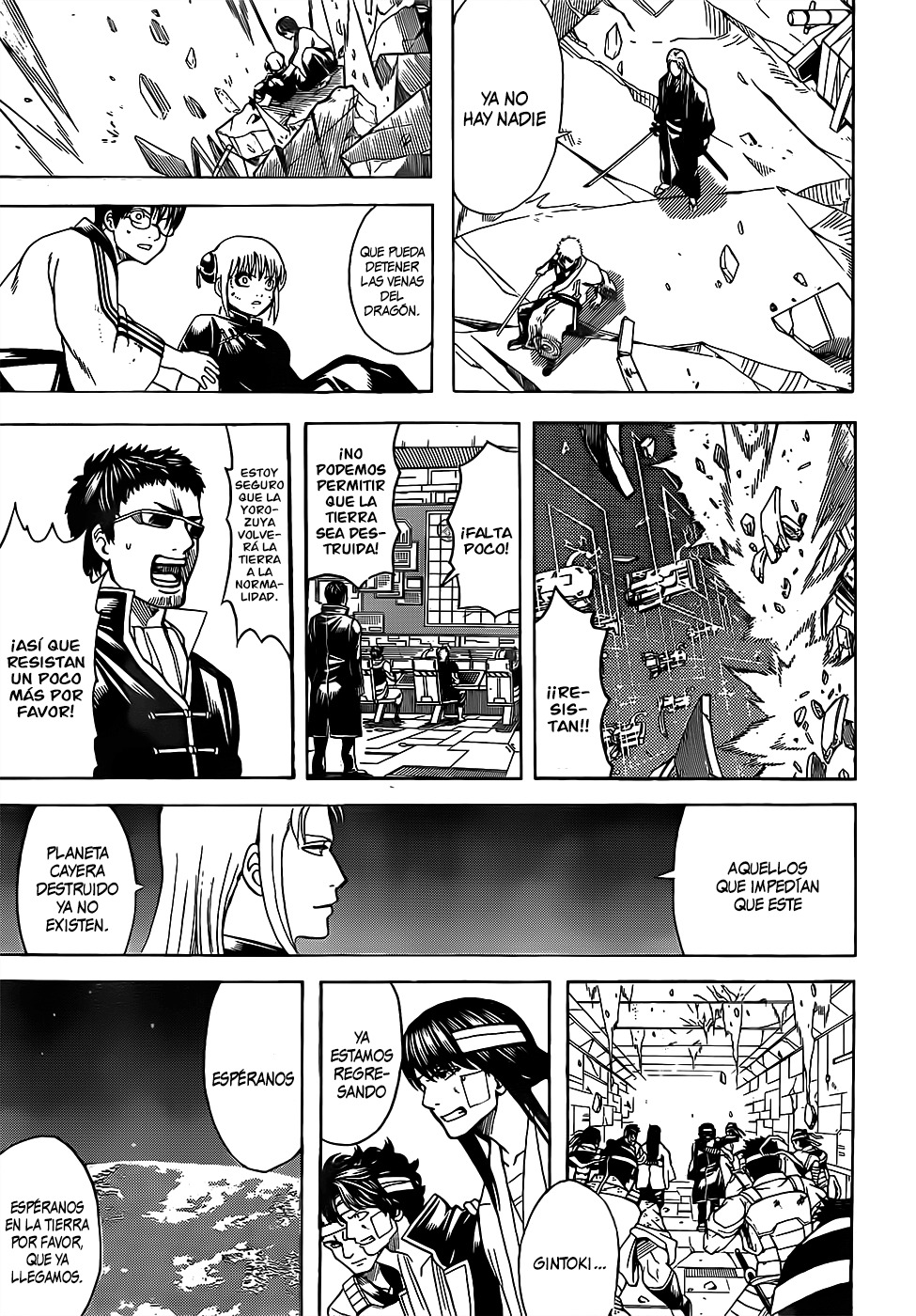 Read Gintama es Manga Online