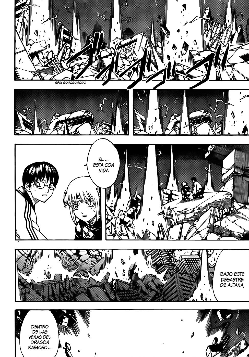 Read Gintama es Manga Online