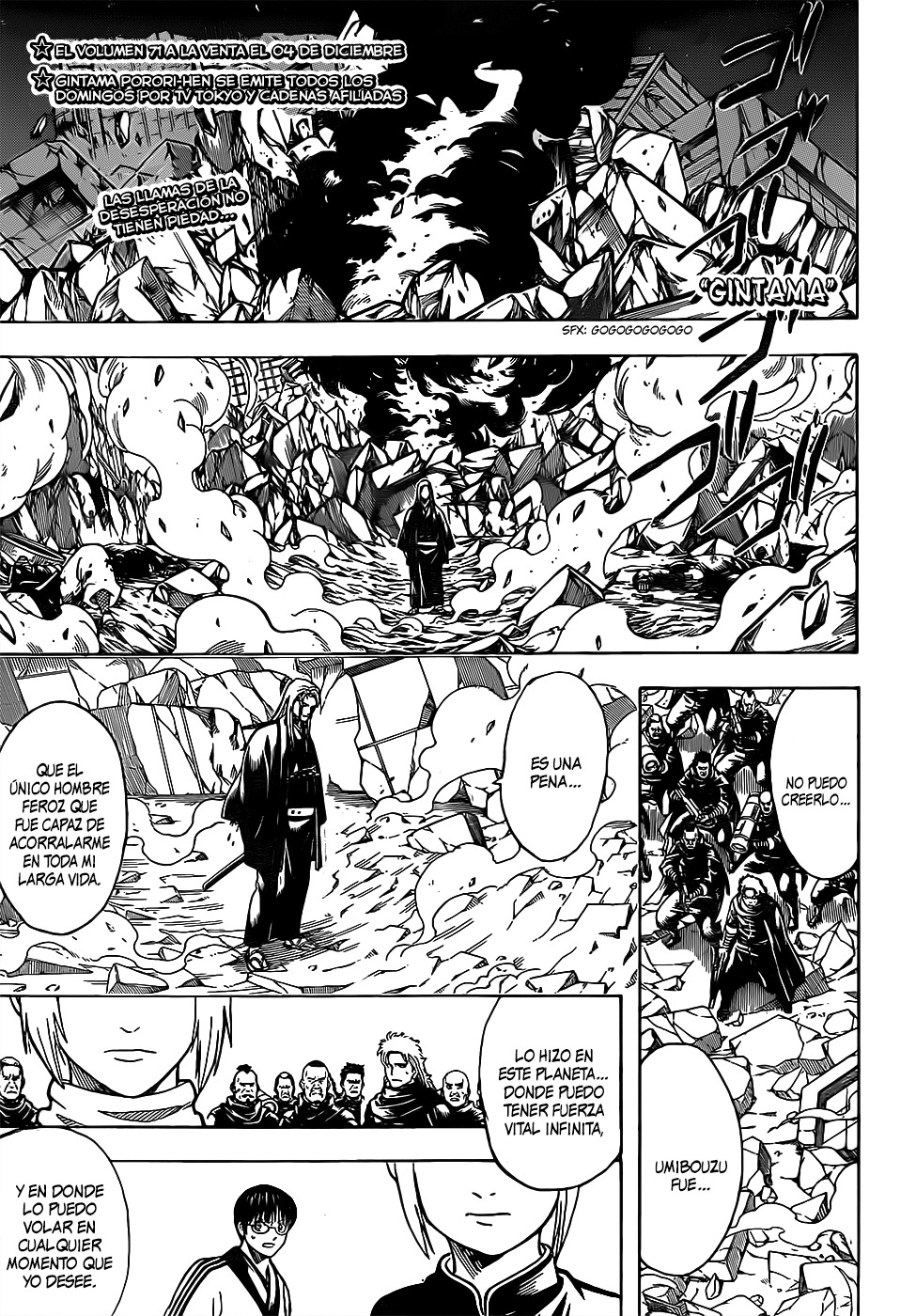 Read Gintama es Manga Online