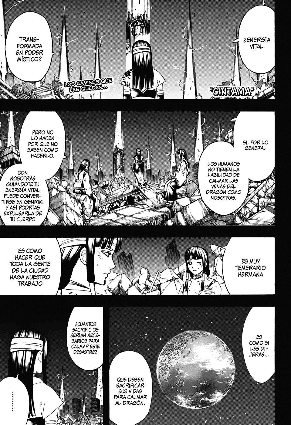 Read Gintama es Manga Online