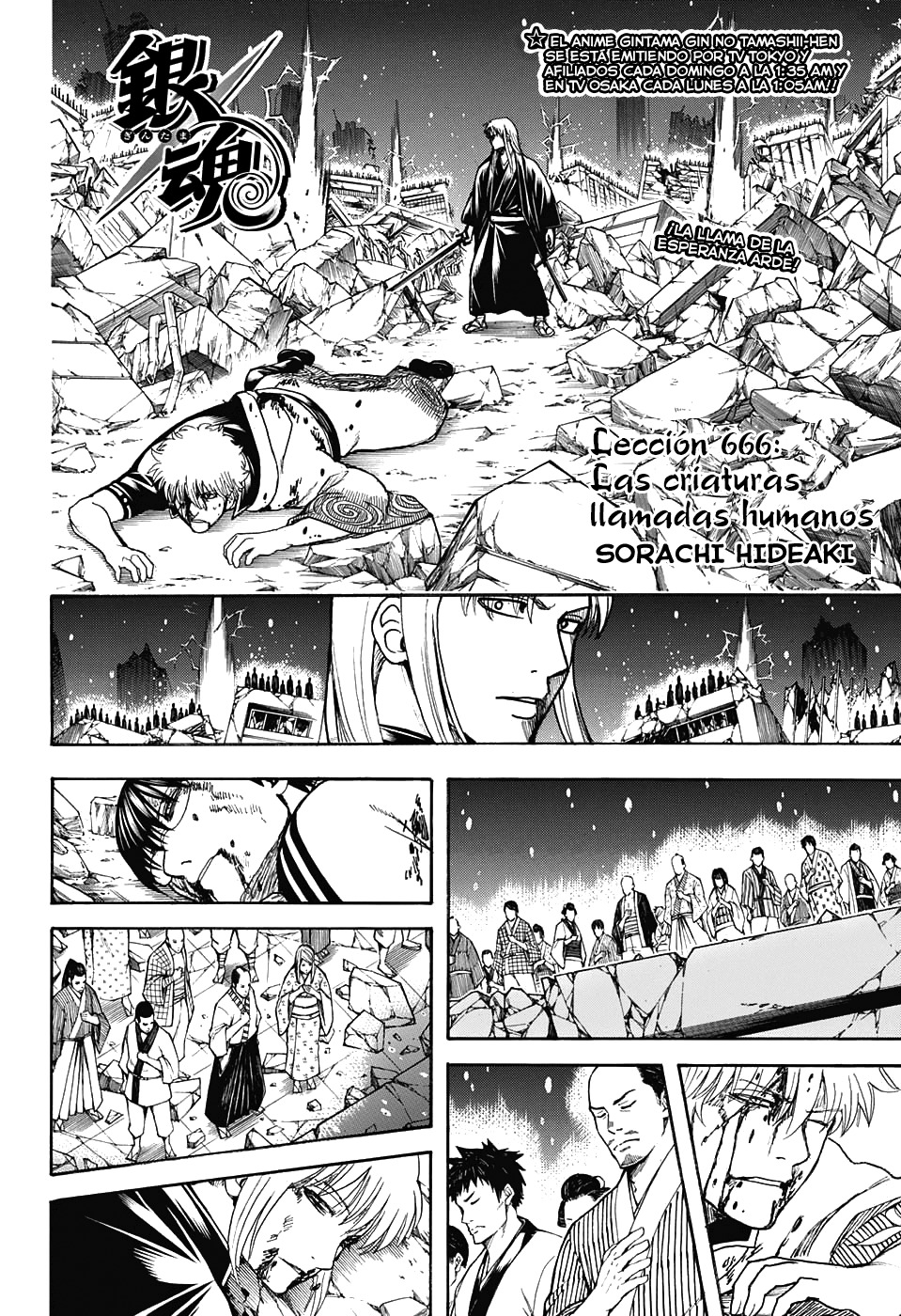 Read Gintama es Manga Online