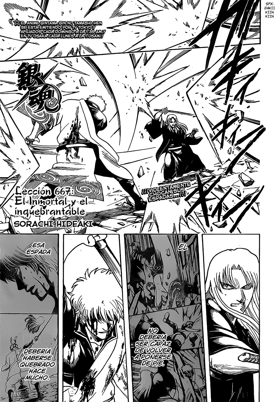 Read Gintama es Manga Online