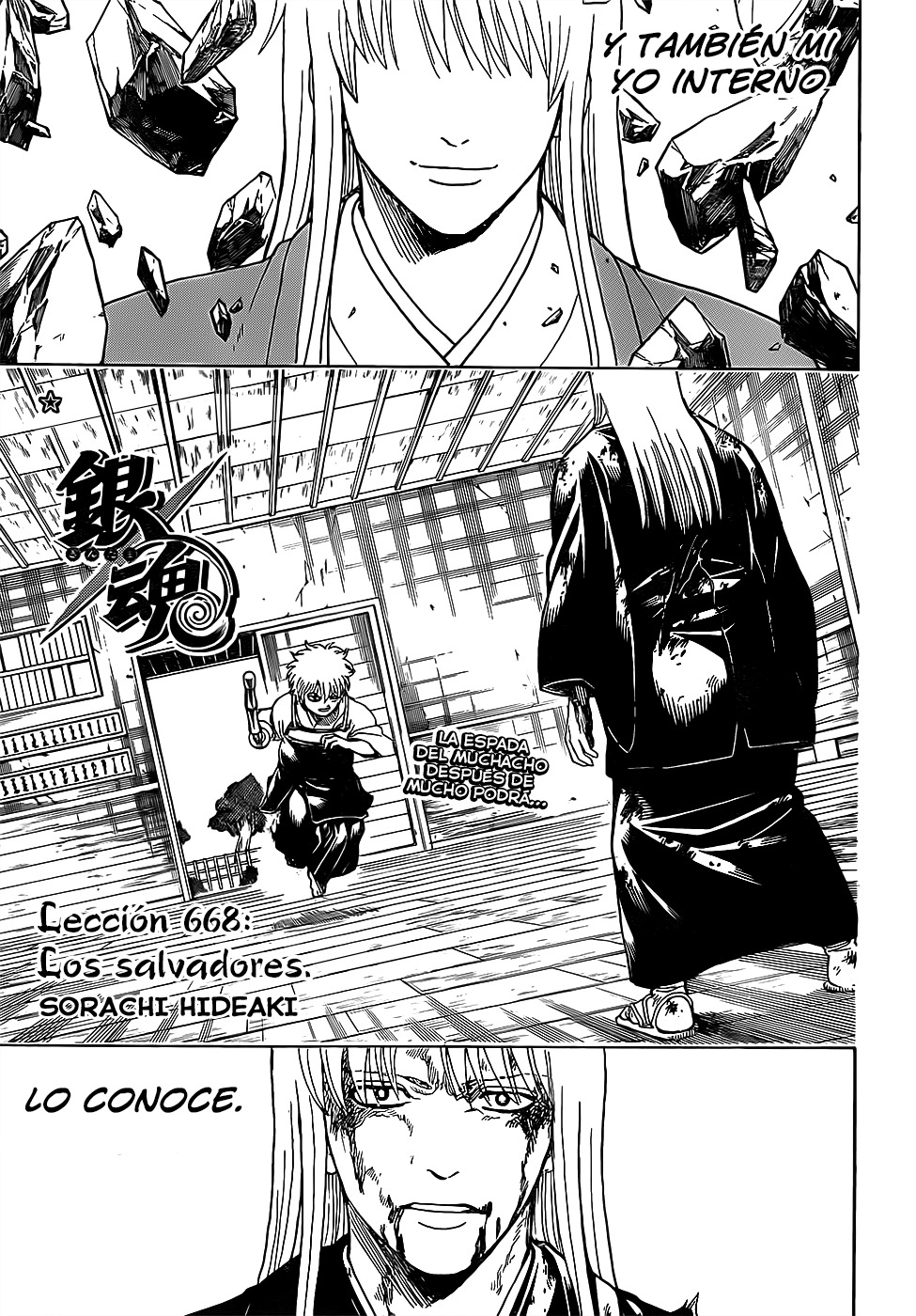Read Gintama es Manga Online