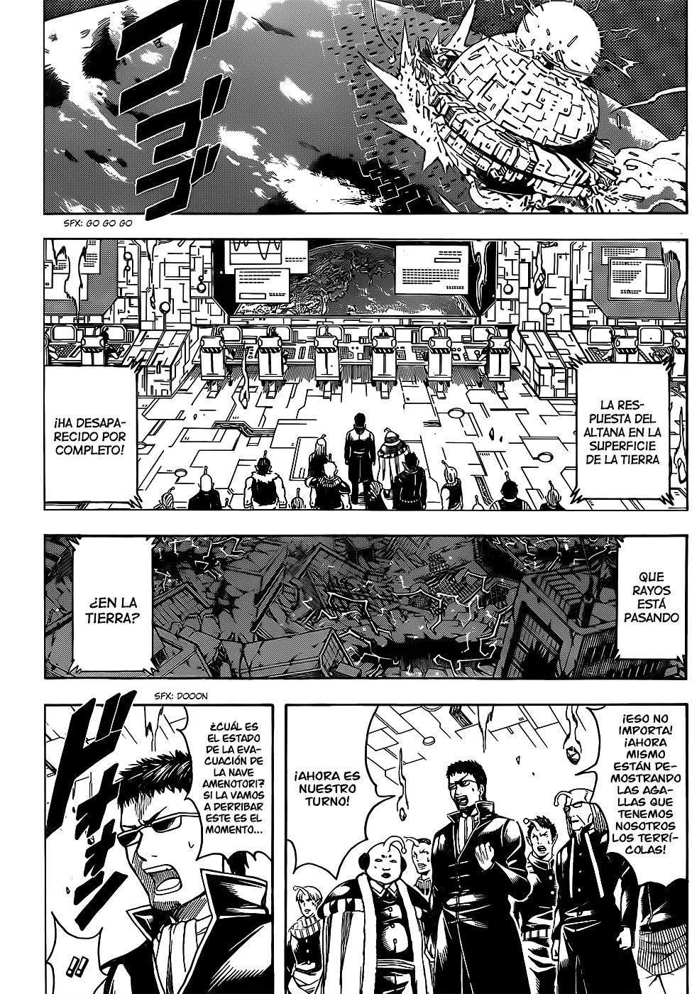 Read Gintama es Manga Online