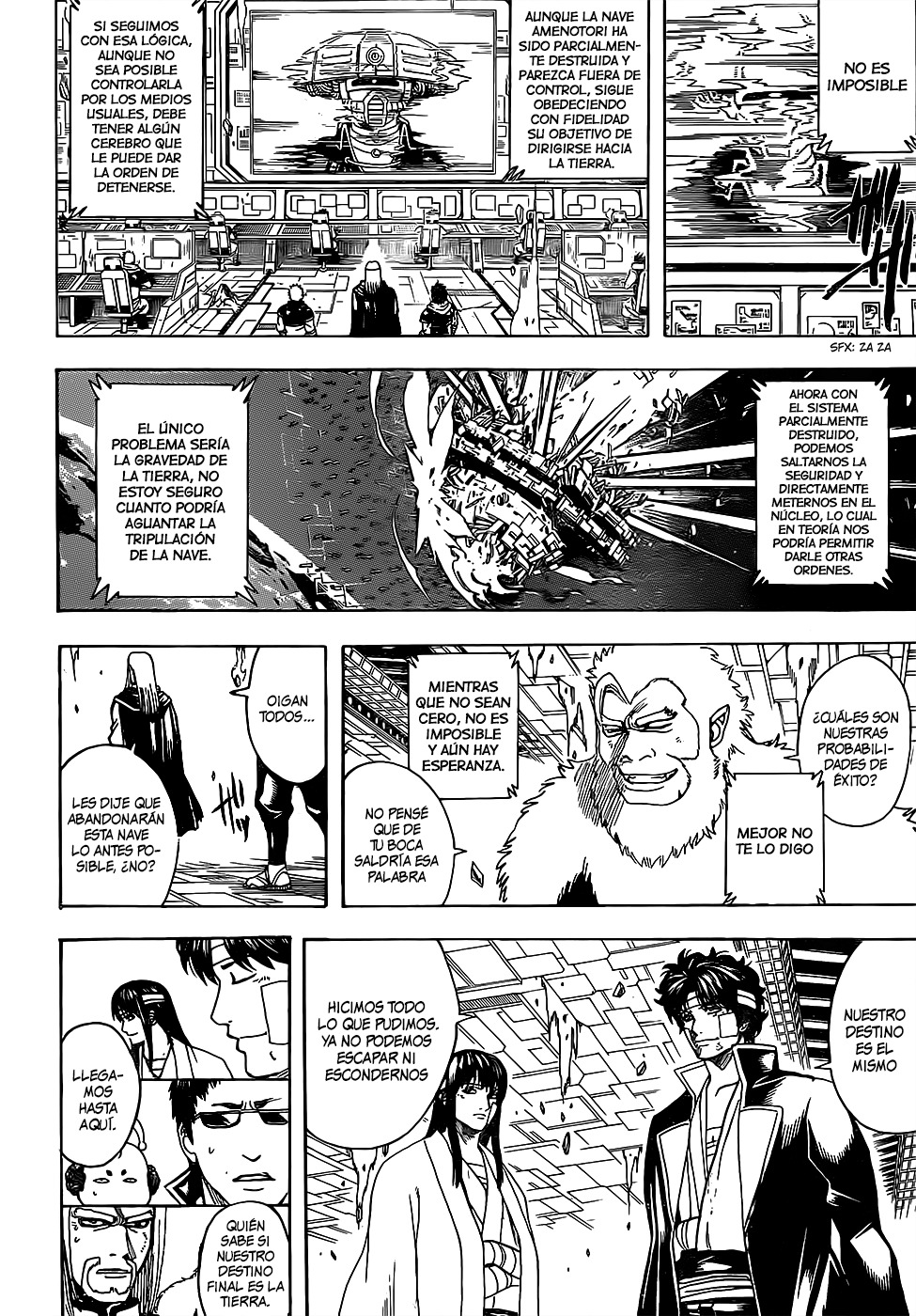 Read Gintama es Manga Online