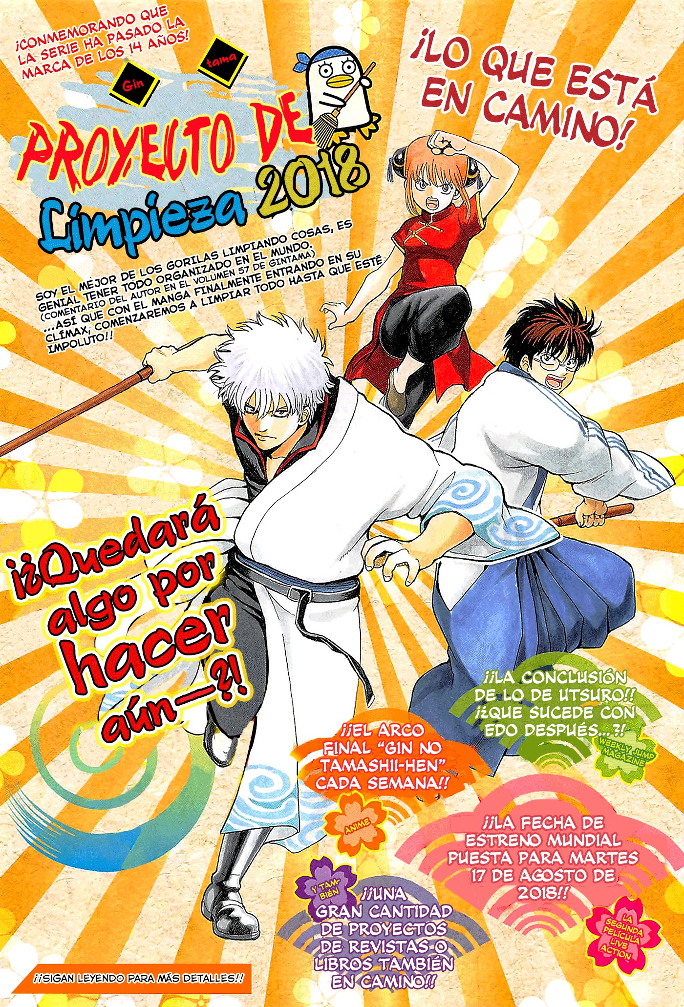 Read Gintama es Manga Online