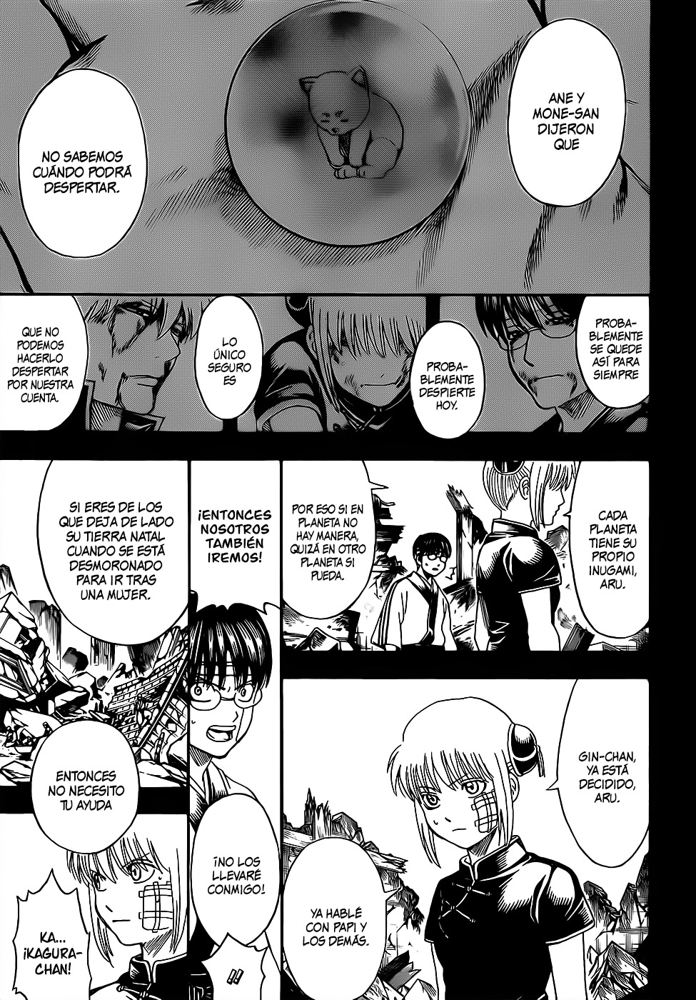 Read Gintama es Manga Online