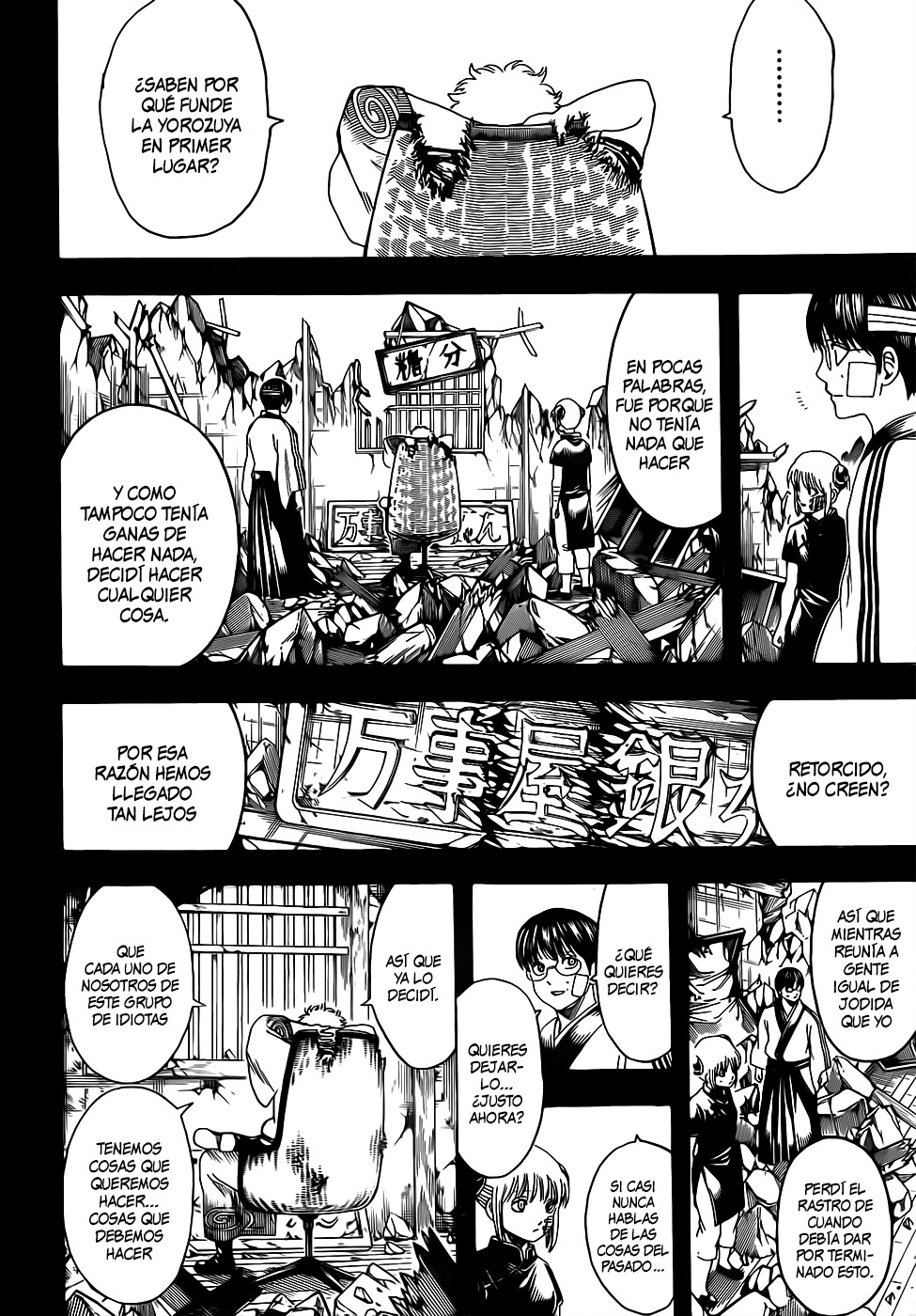 Read Gintama es Manga Online