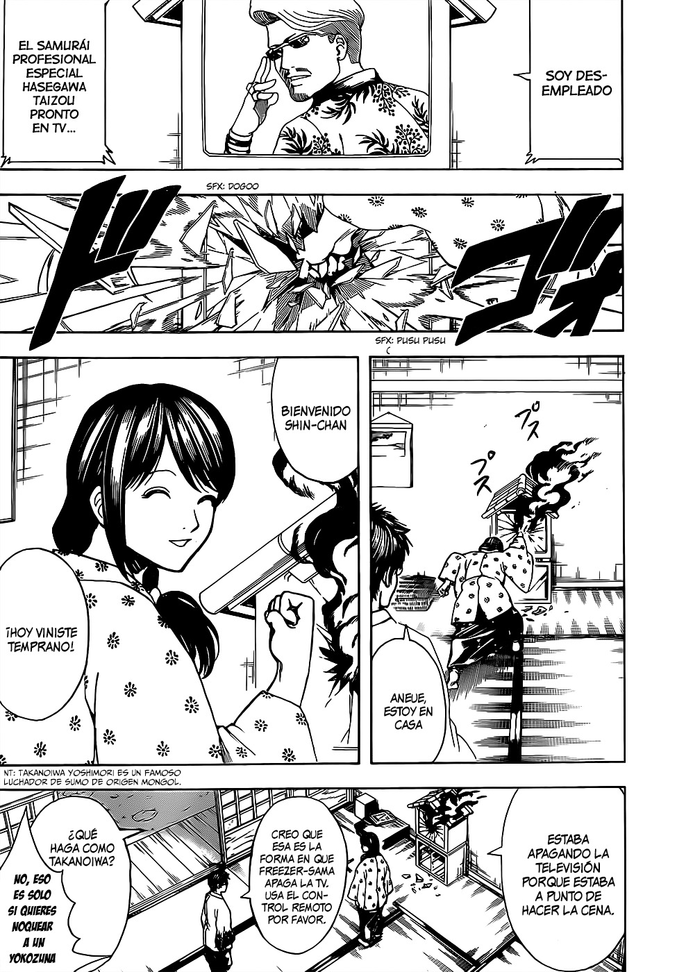 Read Gintama es Manga Online