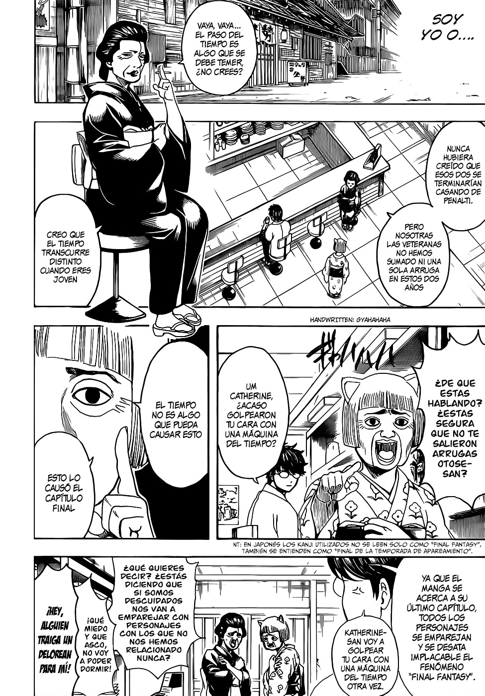 Read Gintama es Manga Online