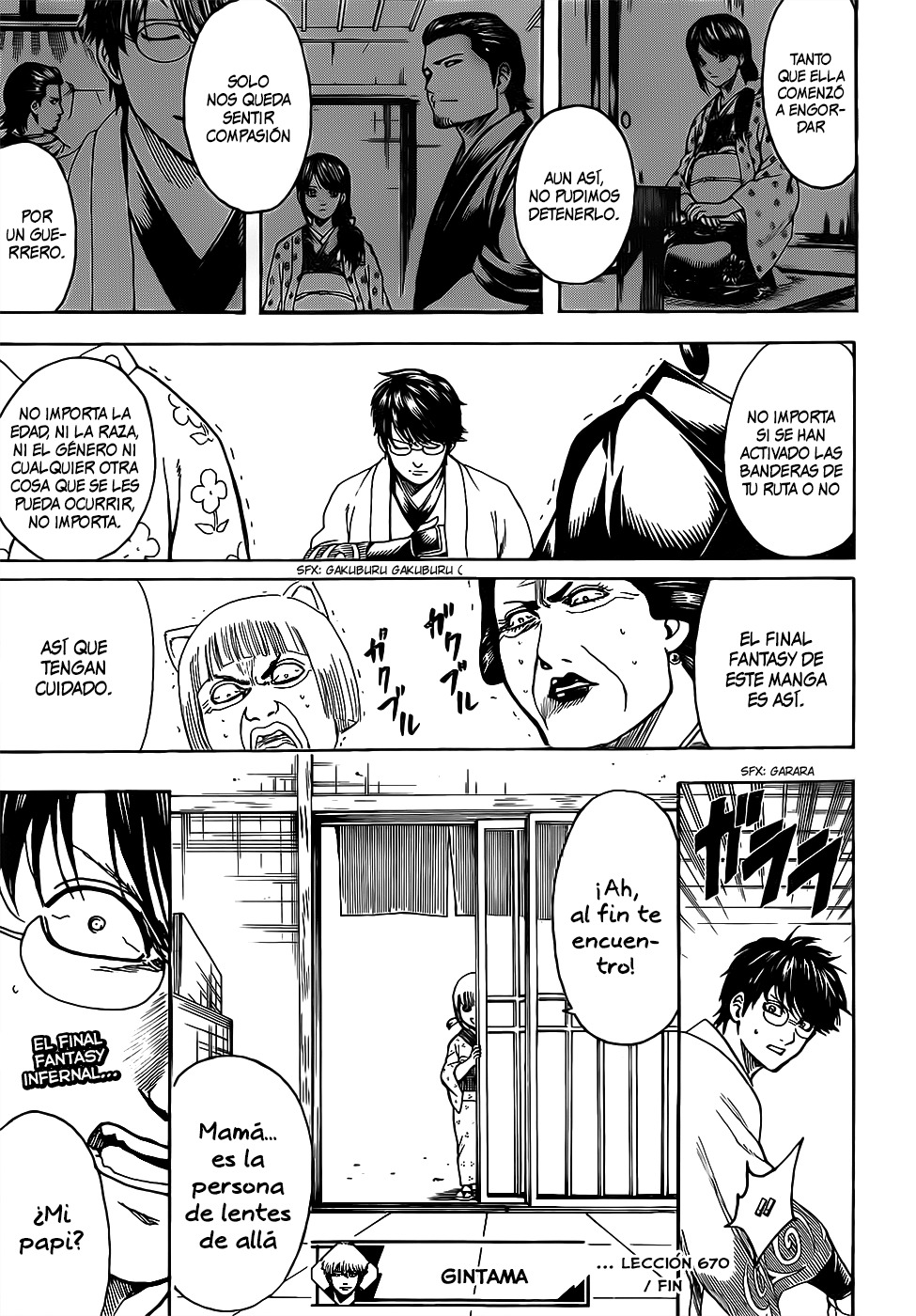 Read Gintama es Manga Online