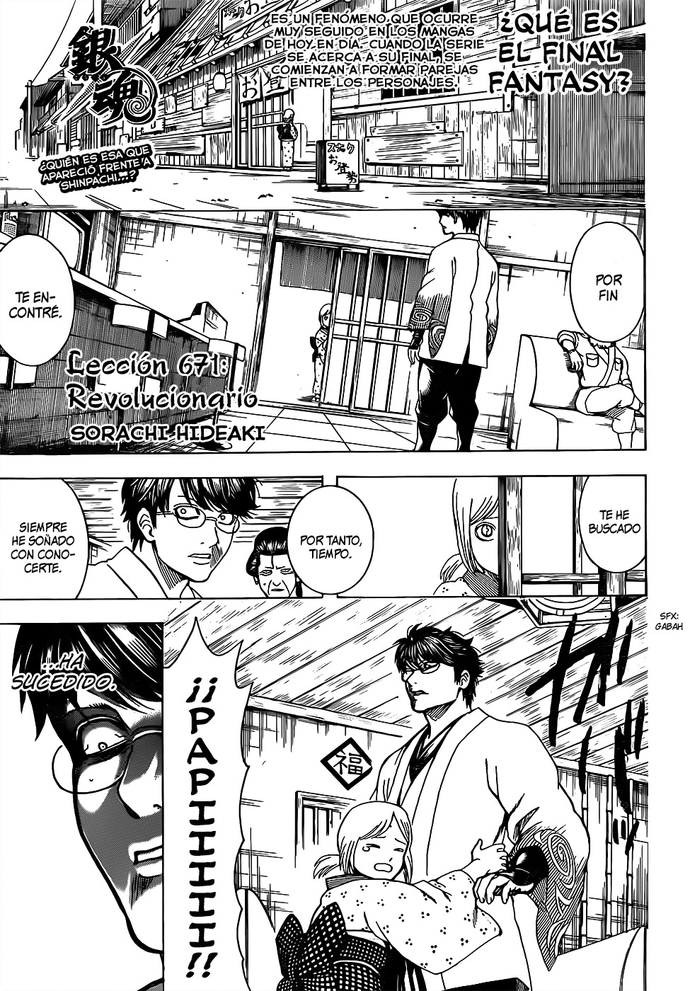 Read Gintama es Manga Online