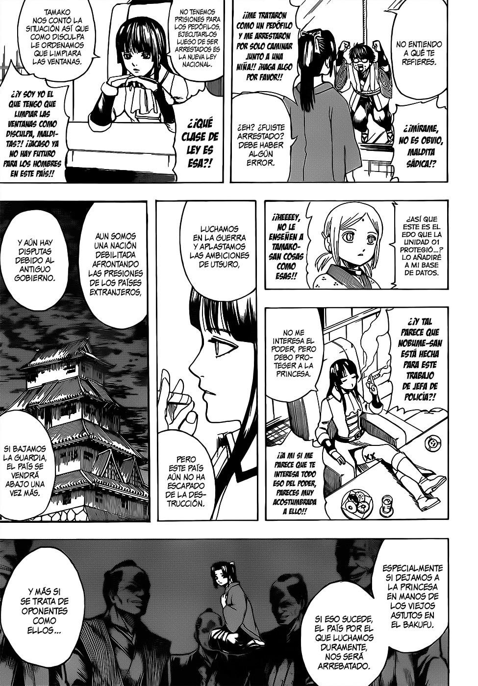 Read Gintama es Manga Online
