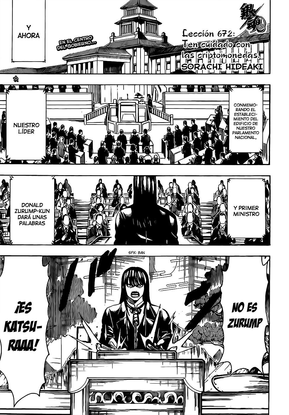 Read Gintama es Manga Online