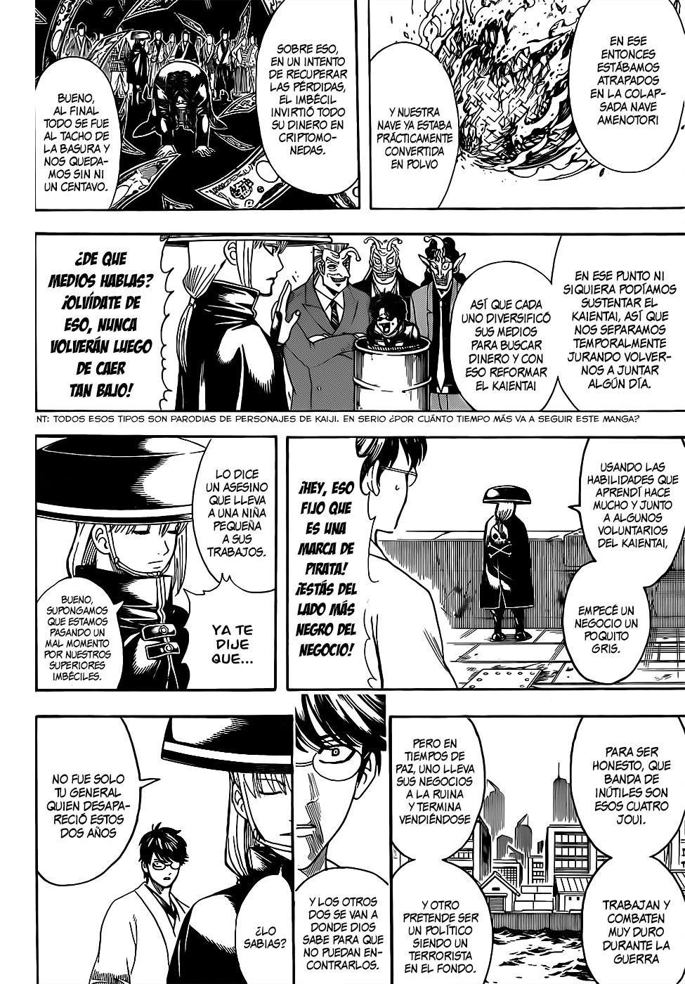 Read Gintama es Manga Online