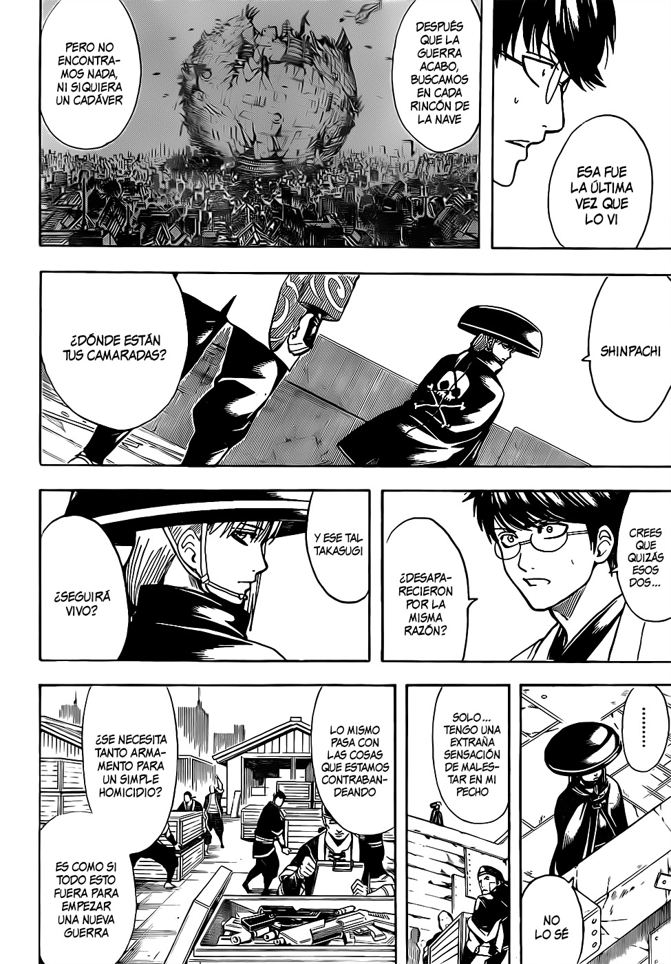 Read Gintama es Manga Online