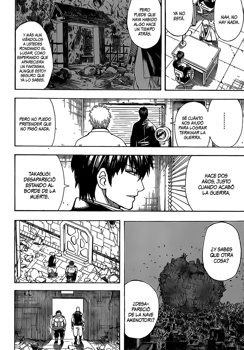 Read Gintama es Manga Online