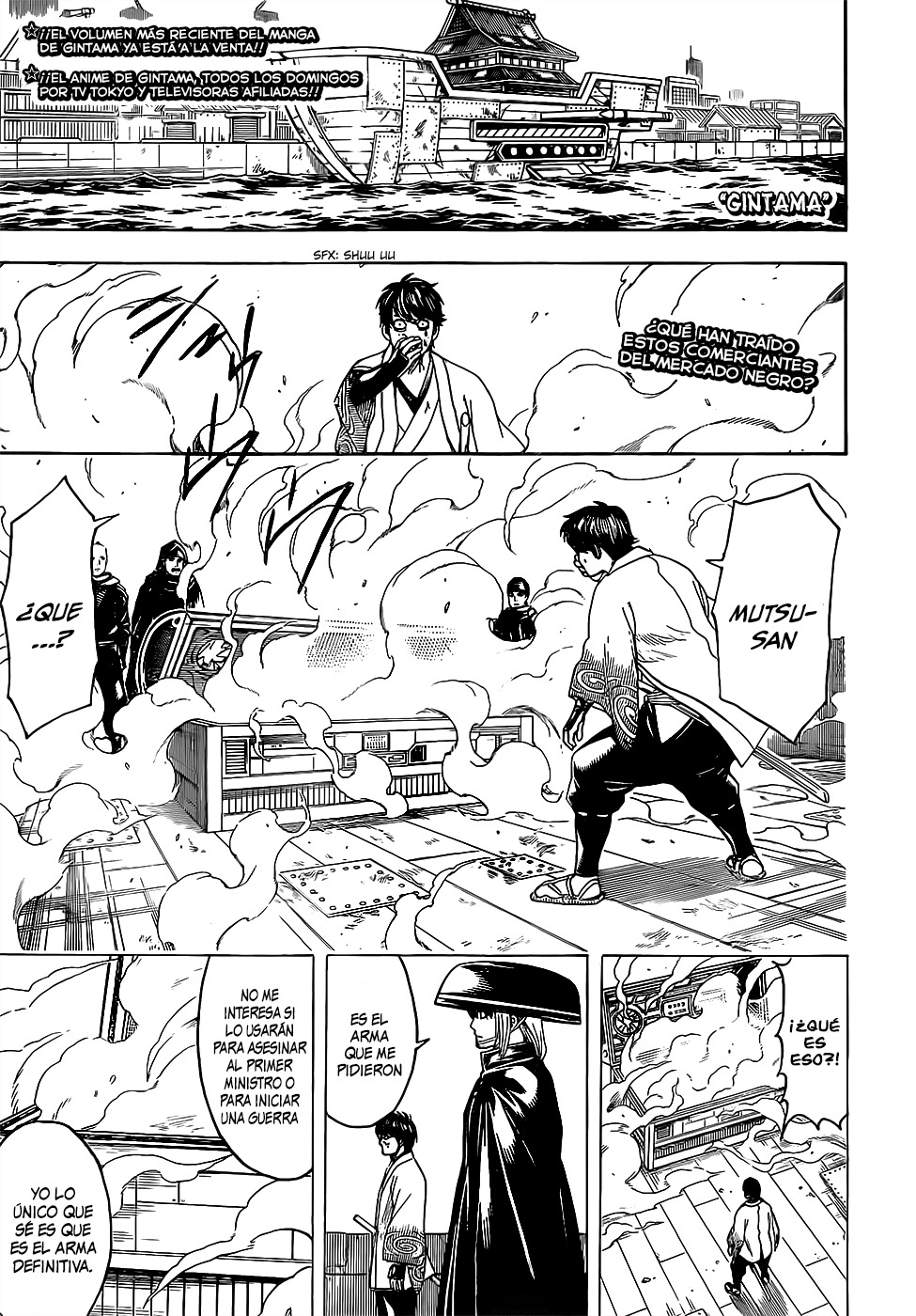 Read Gintama es Manga Online