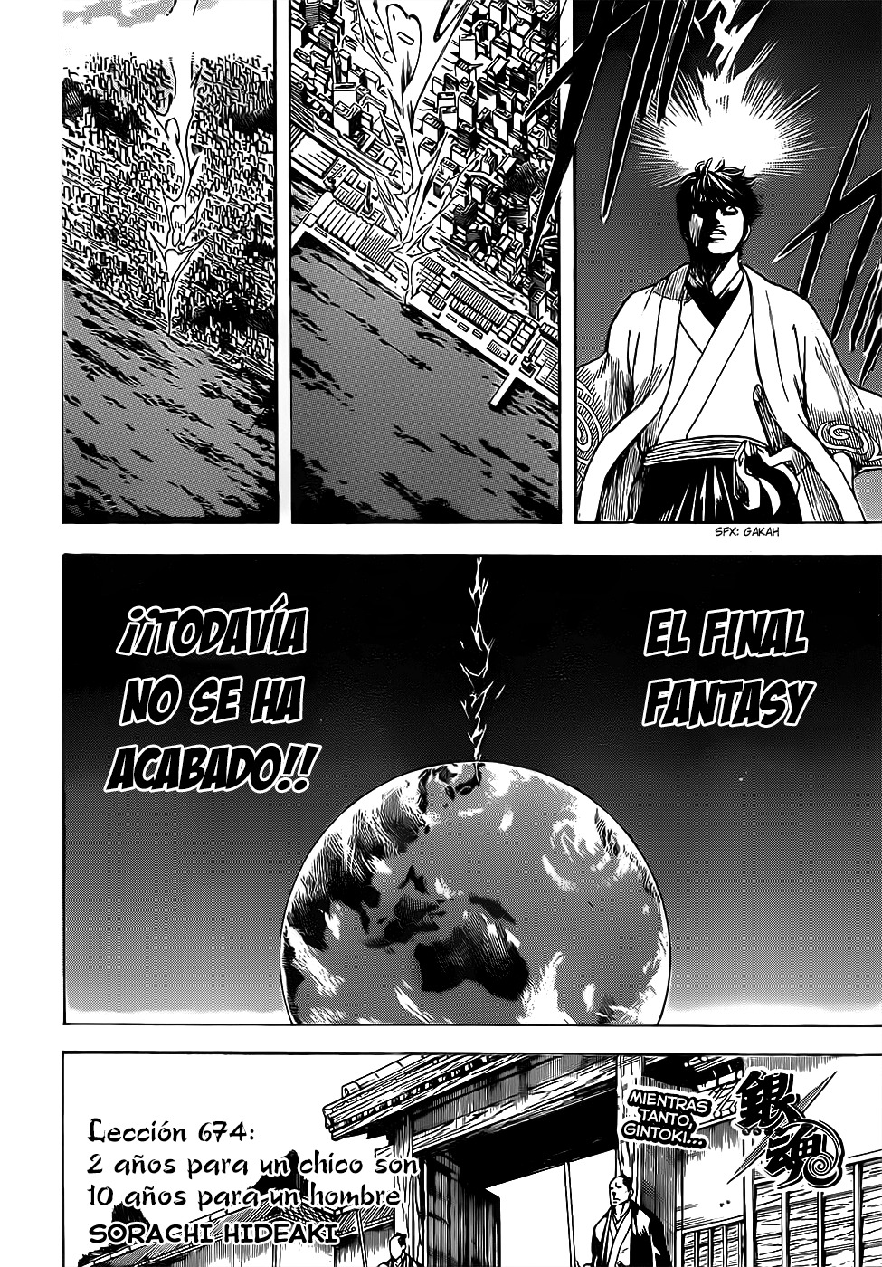 Read Gintama es Manga Online
