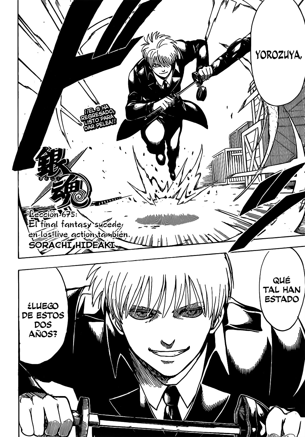 Read Gintama es Manga Online