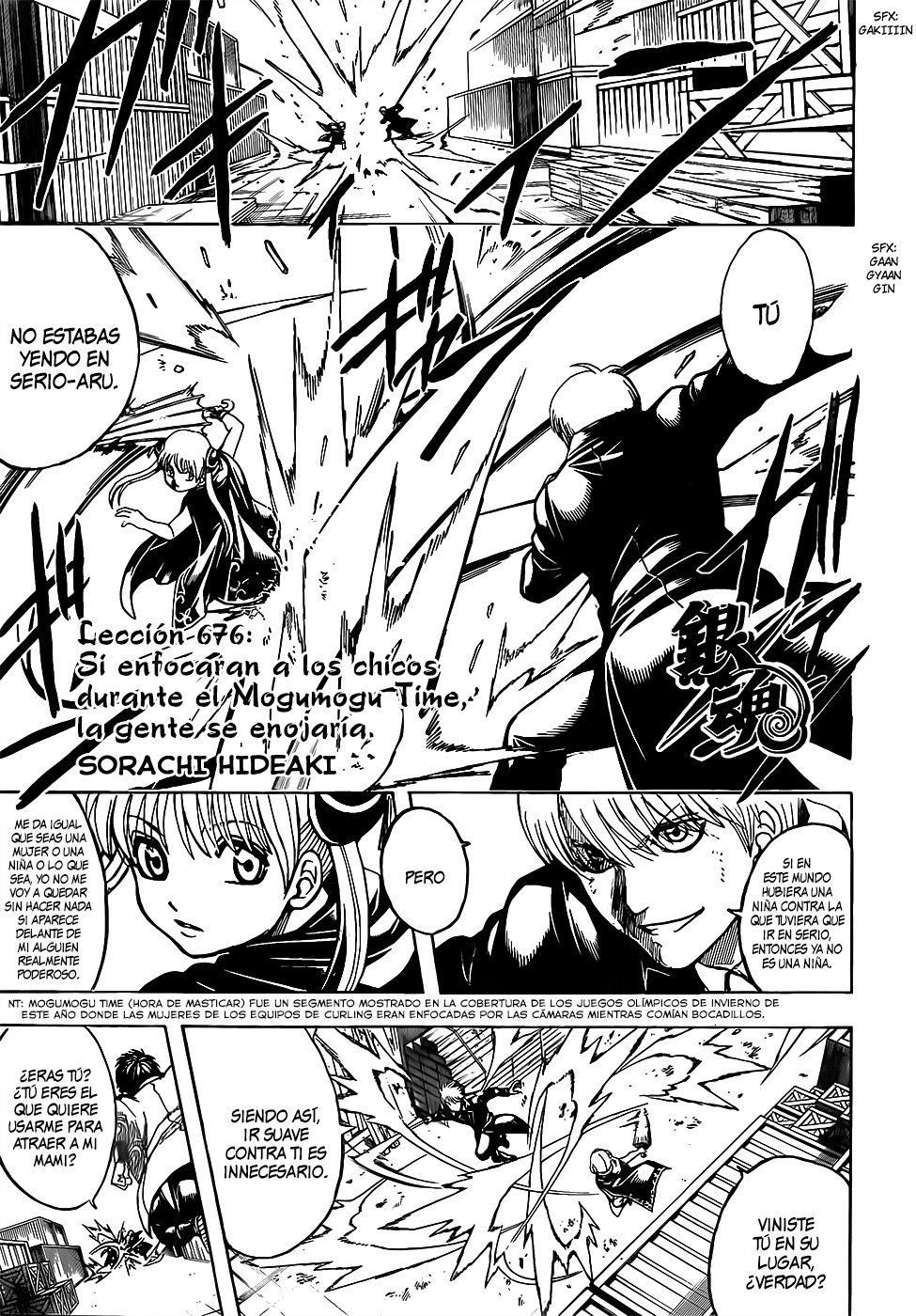 Read Gintama es Manga Online